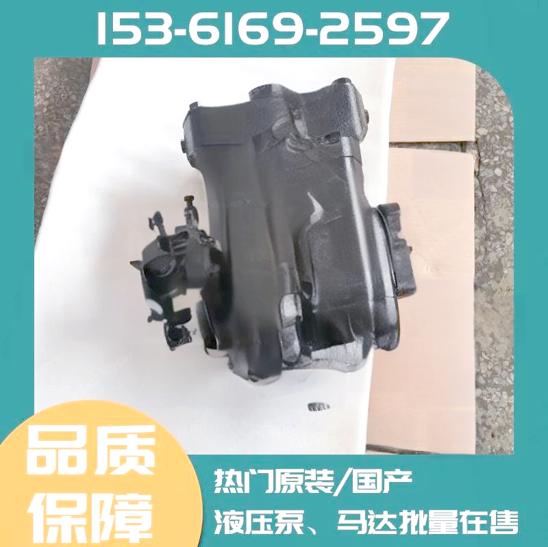 WG9925823012 TGA Left-Mount Manual Fuel Pump for HOWO Cab