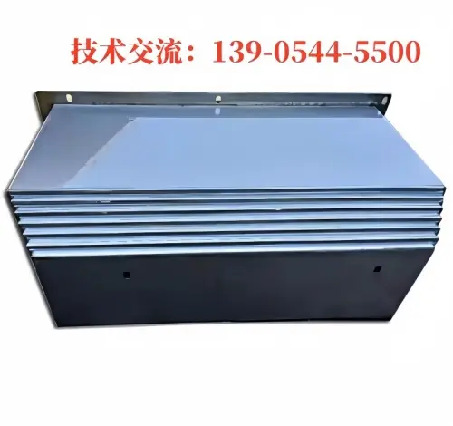 WG1664160551/2 Center Storage Guard Panel for HOWO Truck