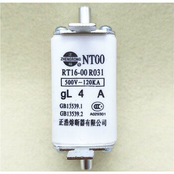 WG9716582301+007/1 40A Blade Fuse for HOWO Truck Electrical