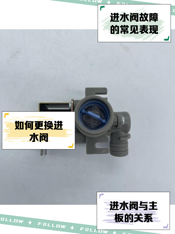 Water Valve Assembly 810W61967-6021 for HOWO Truck