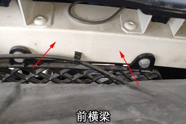 HOWO Front Connecting Crossmember Assembly WG1664160495