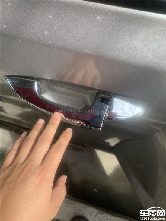 HOWO Truck Right Door Handle OEM 810-62641-6078
