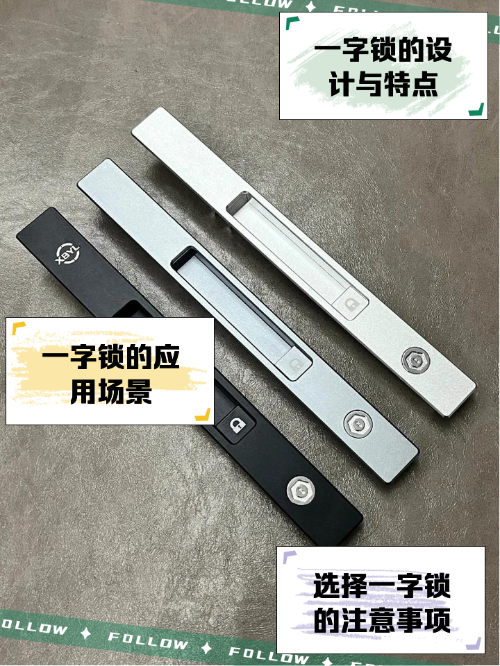 810W95501-6561 Lock Cable Assembly for HOWO Truck Cabin