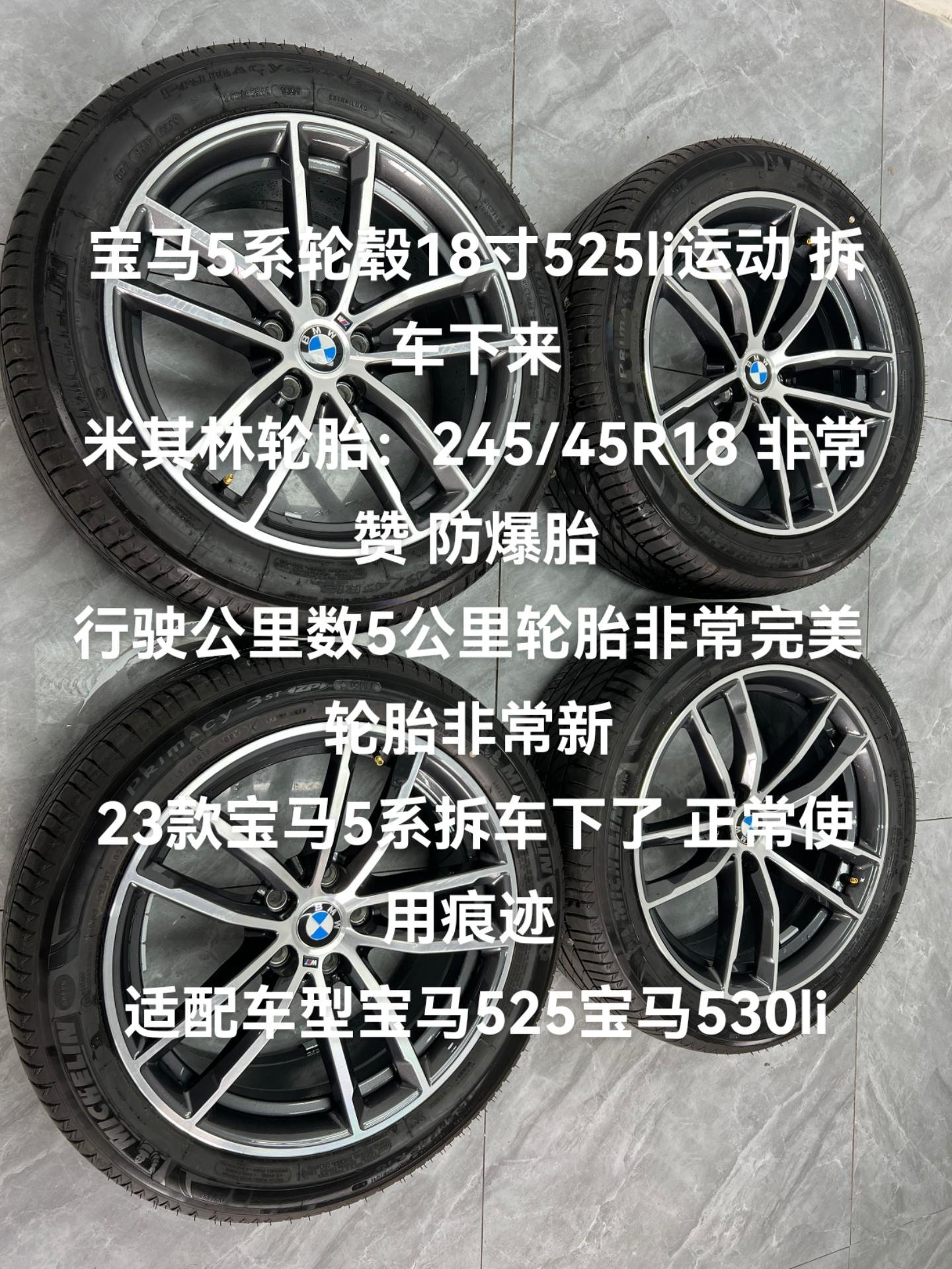 812W35701-0156 Rear Wheel Hub for HOWO Truck Drive Axle