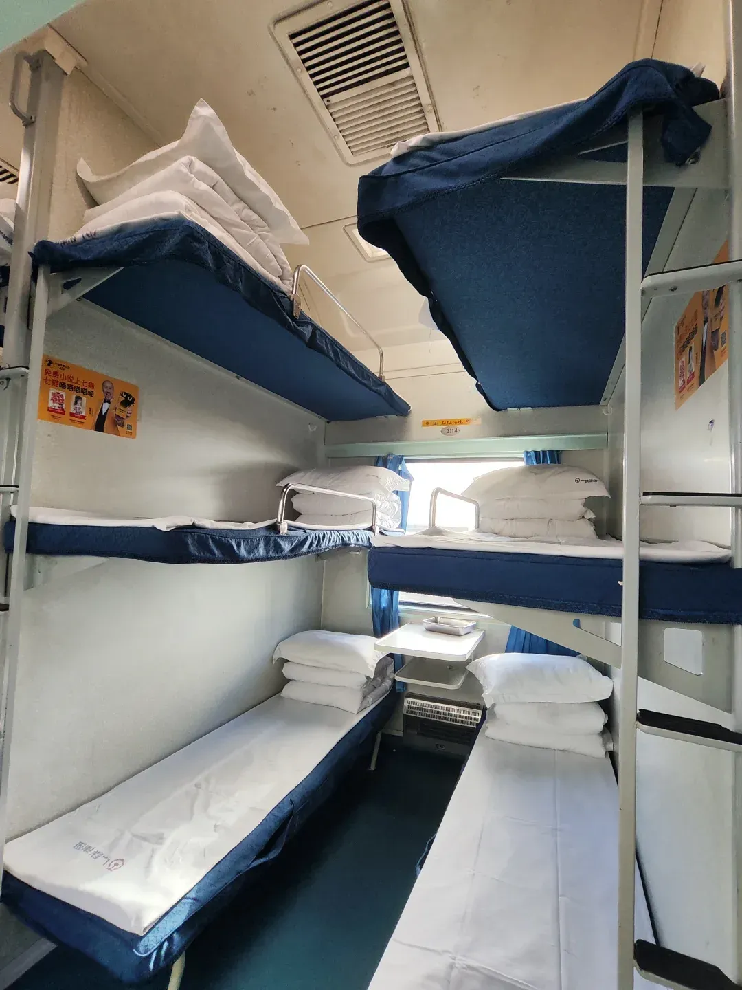 810-62159-6367 Upper Bunk Assembly for HOWO Truck Cabin