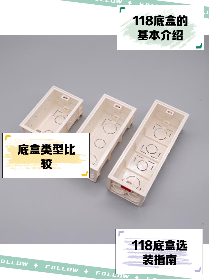 HOWO Left Glove Box Base Plate 810W62930-0171 OEM