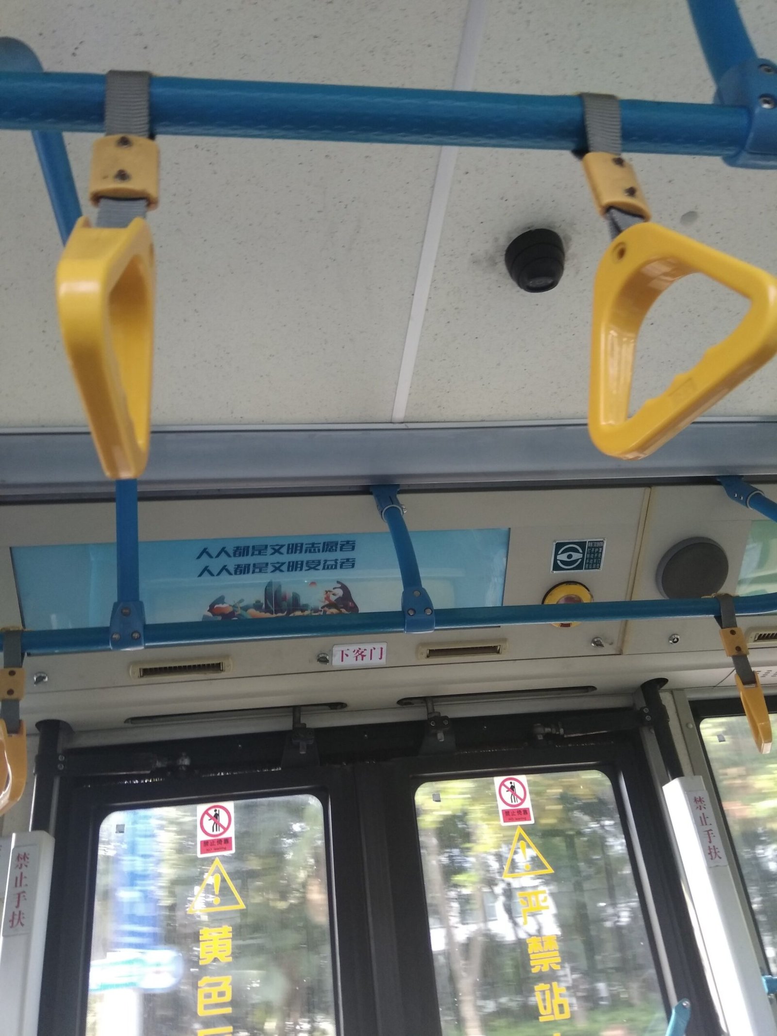 HOWO Truck A-Pillar Grab Handle