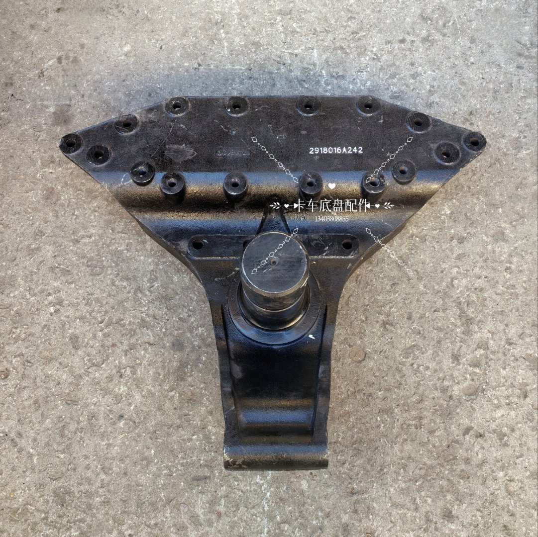 WG2229270003 OEM Gear Selection Support Shaft for HOWO Truck