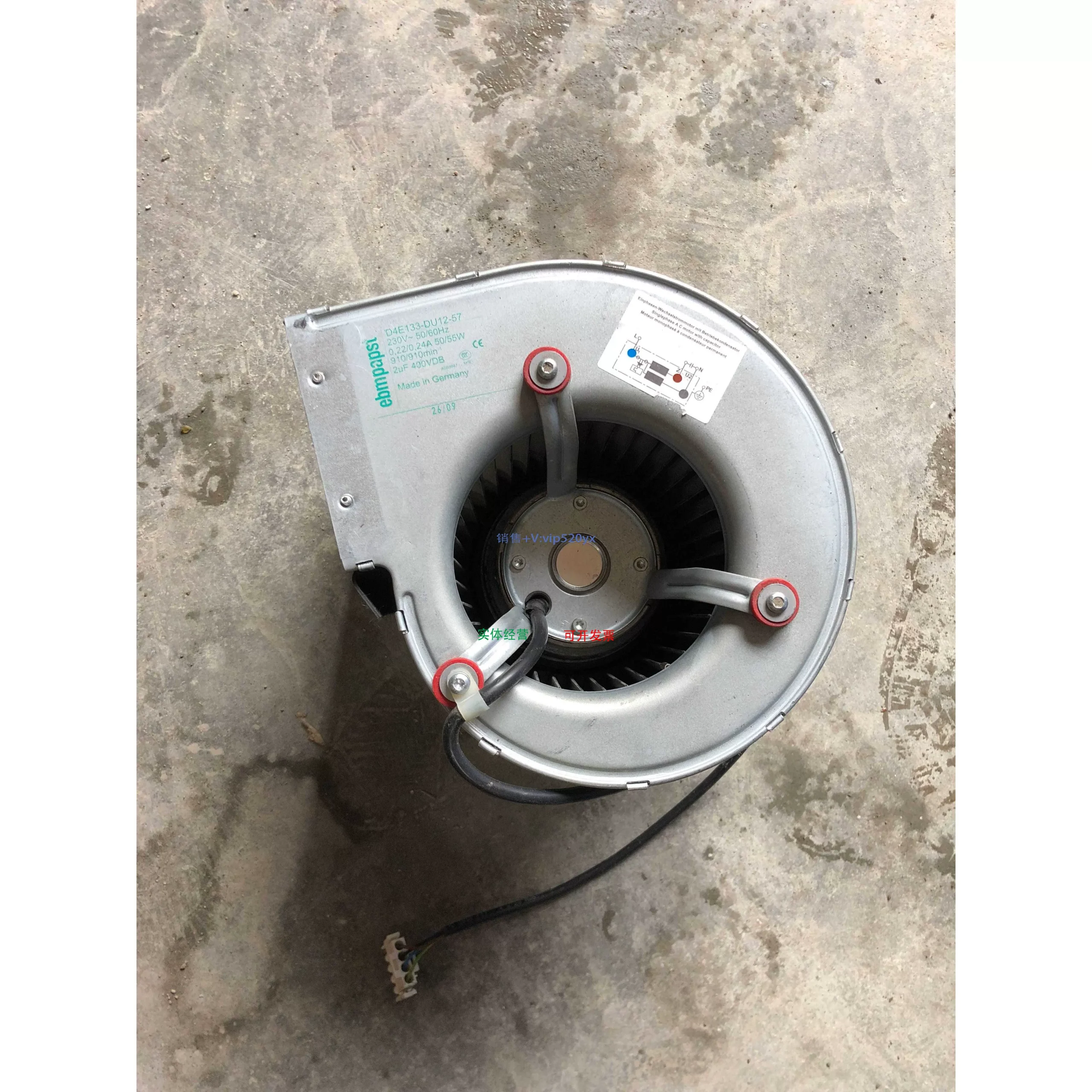 HOWO Cabin Left Foot Vent Duct 3 Assembly OEM WG1664160478