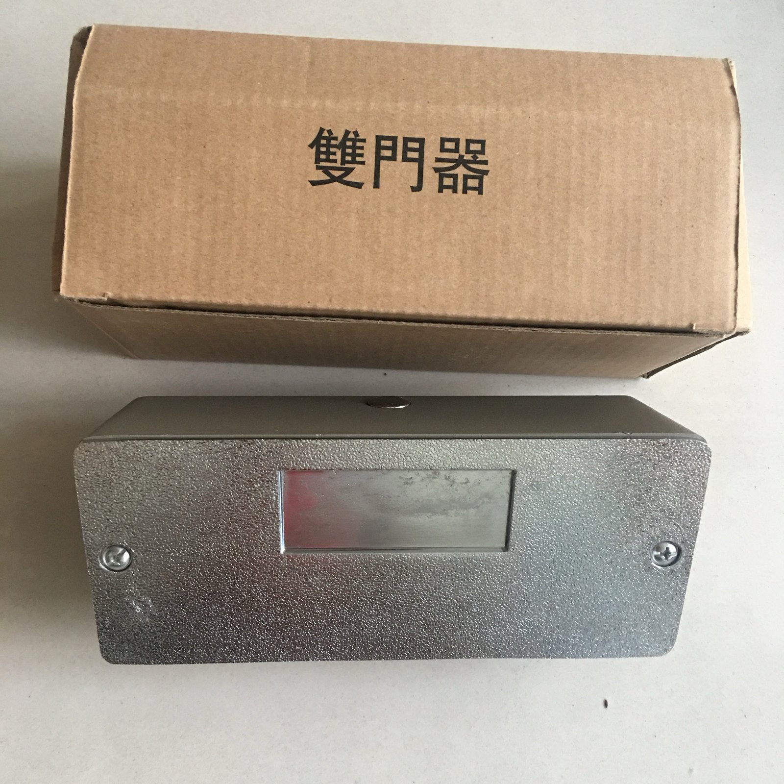 HOWO 811-62680-6136 Narrow-body Right Door External Lock Rod Assembly