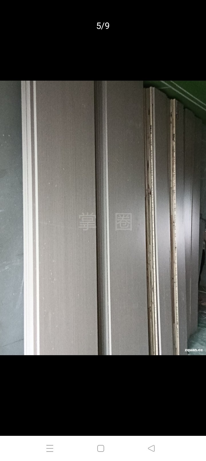 Right Gap Trim Panel 810W62410-2400 for HOWO Cabin Accessory