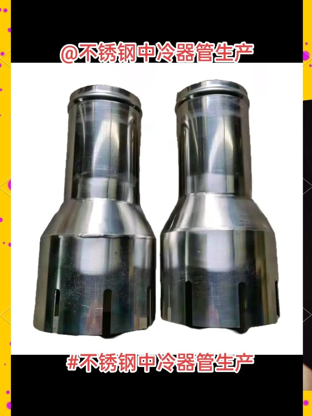 OEM 081V09411-0916 Intercooler Pipe for HOWO Truck Engine