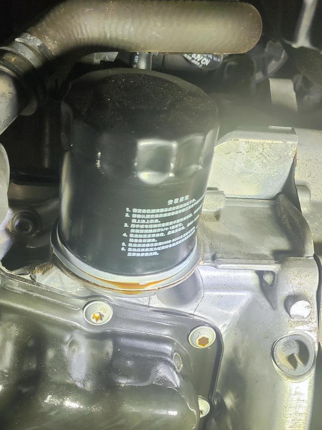 WG9918586014 Engine Diagnostic Switch for HOWO Truck