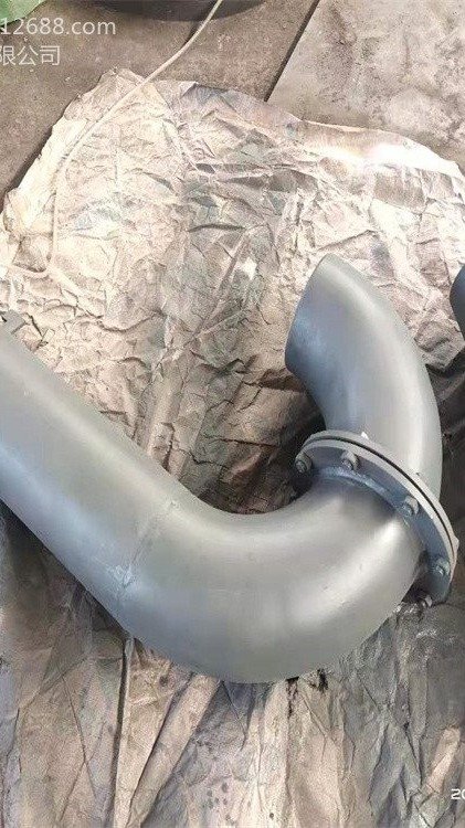 081V09411-0743 HOWO Trucks Engine Intake Elbow