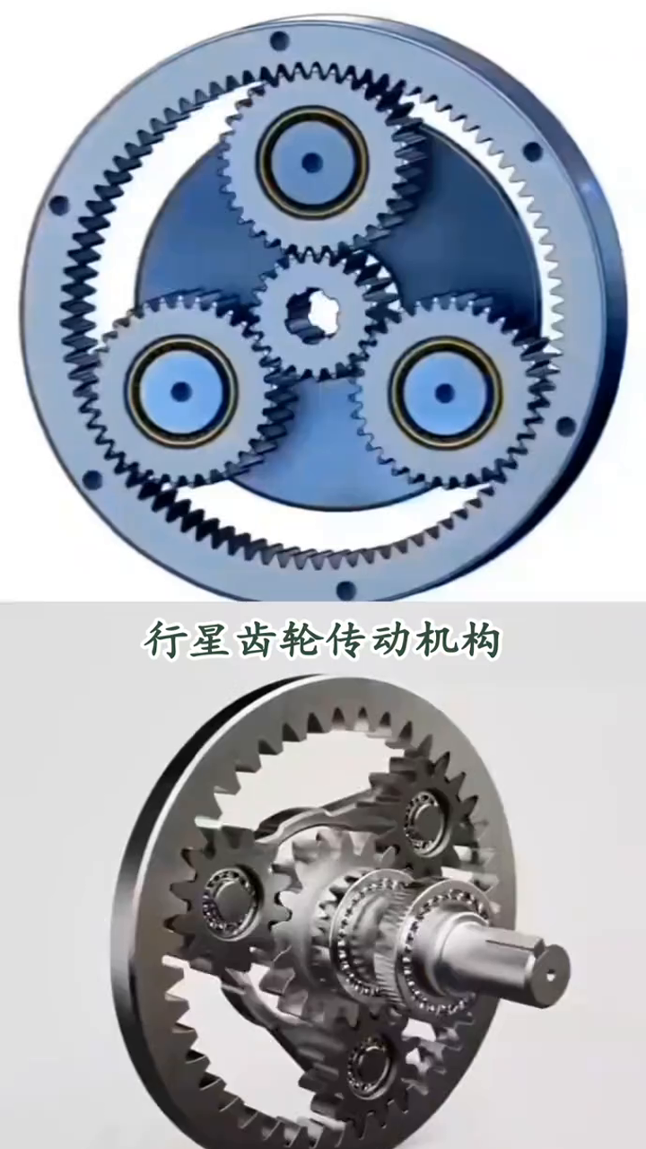 810W35609-0013 Planetary Gear for HOWO Truck Drive Axle