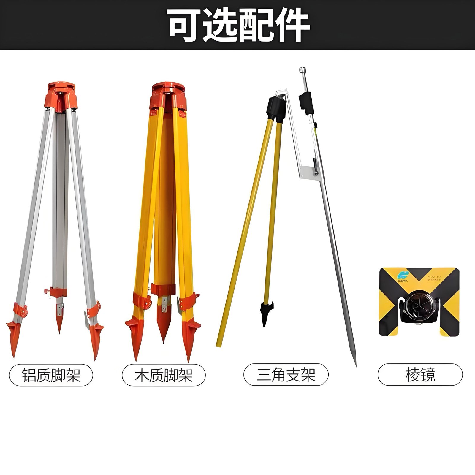WG2214220007/1 Positioning Fork for HOWO Truck Transmission