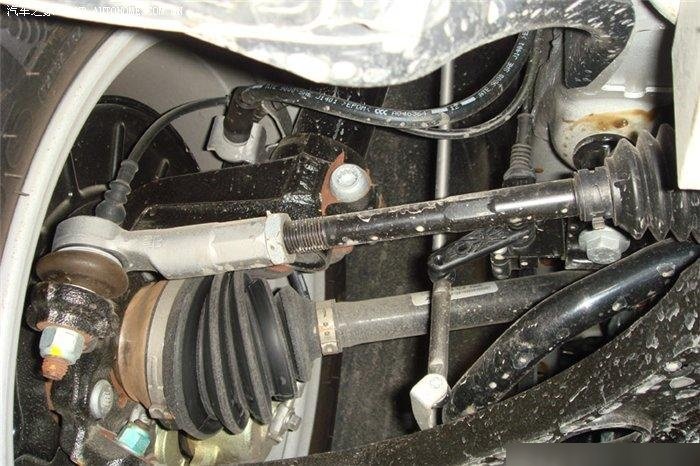 Steering Tie Rod Assembly for HOWO Truck | AZ9731430025