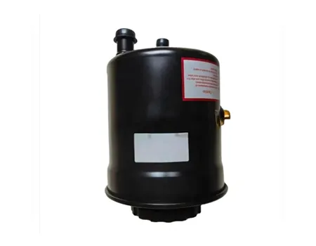 Power Steering Reservoir