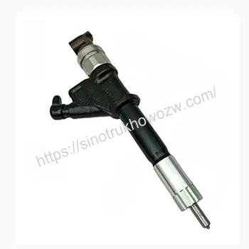 HOWO Injector View 3